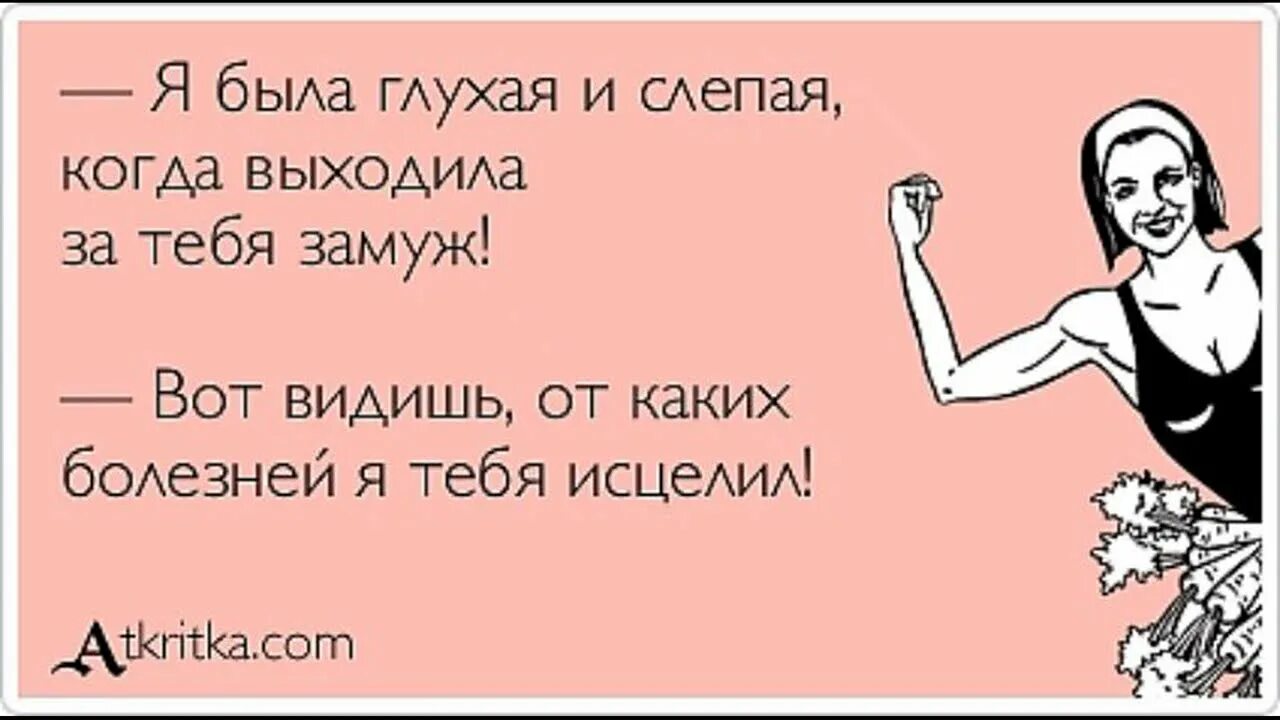 Как заставить себя спать. Решила худеть записалась на фитнес бассейн и хор. Метод похудения с юмором. Наша Таня громко плачет Мем. Чтобы девушки худели нужен.