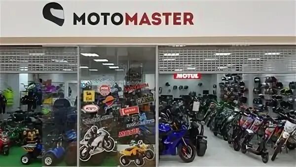 Transformers legacy motormaster. Мотомастер. Мотоциклы иваново. Мотомастер белгород. Мотомастер белгород.
