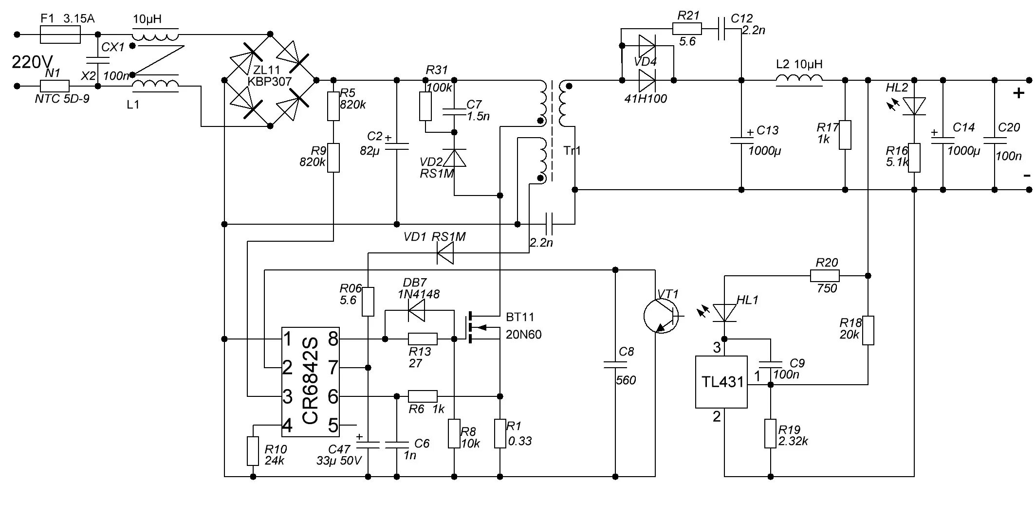 12v 2 6. Блок питания WX-dc2412 схема. Ob2269 схема блока питания. Ob2201 схема блока питания. Импульсный блок питания на 5 вольт.