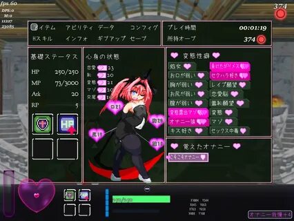 エ ッ チ な ア ク シ ョ ン ゲ-ム の 体 験 版 で す.(エ リ ス デ ィ ス ノ ミ ア) 