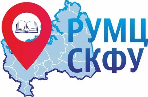 Региональный учебно методический центр