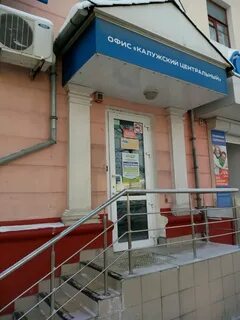 Кирова 56