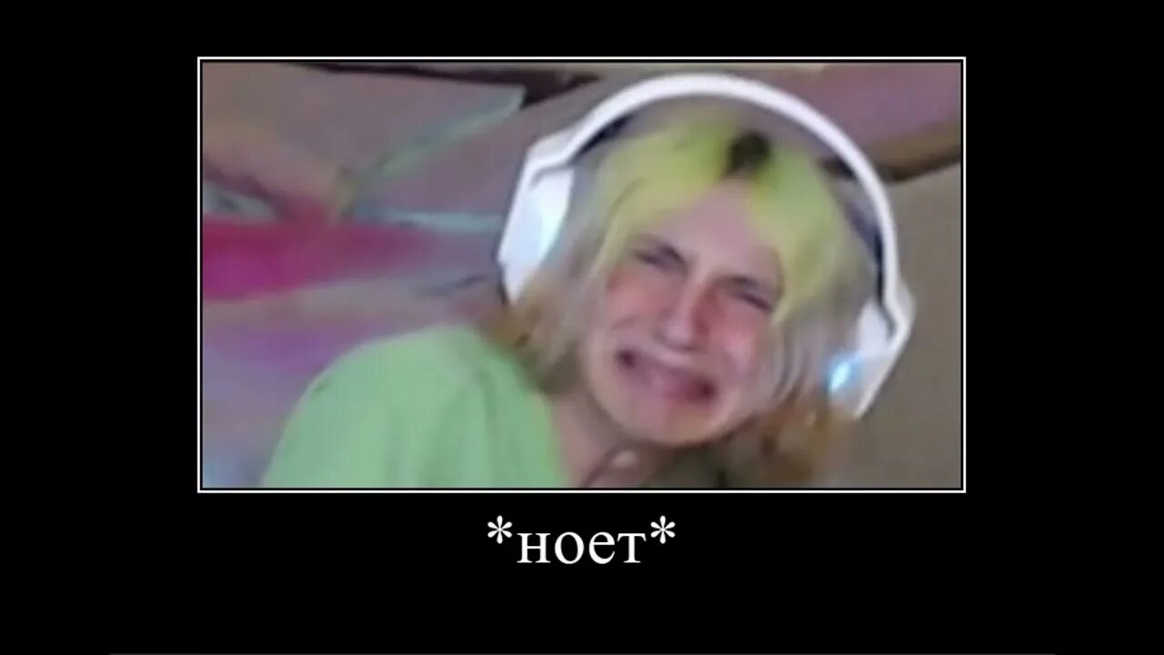 Передать лене. Я царь я раб я червь я бог. Янач. Привет светик. 7 летняя девочка.