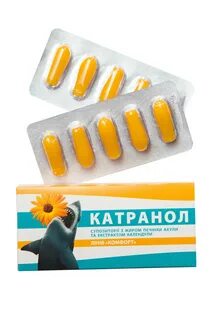 Свечи с печенью акулы