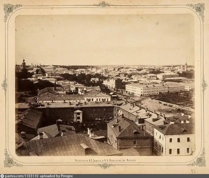 П. Москва 1870 год. Малый николаевский дворец в кремле. Вид на московский кремль. Москва 1878.