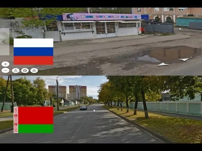 Белоруссия лучше россии