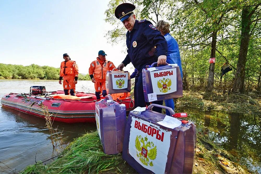 Помощь приморью