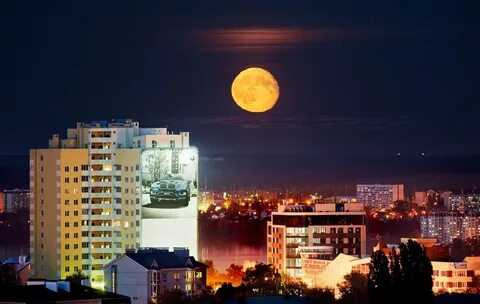 Луна сегодня магнитогорск