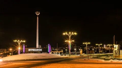 Вывеска мурманск