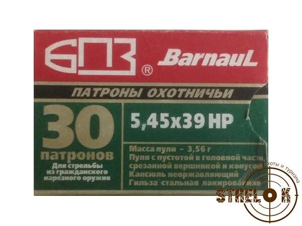 5 45 20 5 0 01