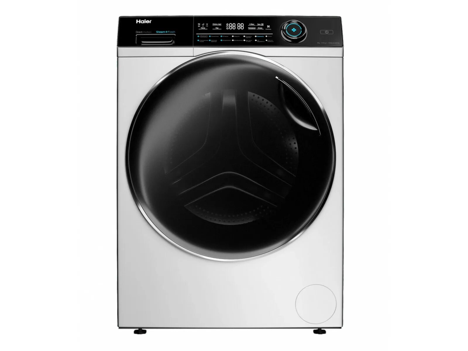Haier hw80-b14686. Стиральная машина хайер hw 60. Стиральная машина haier работа. Haier hw100. Haier стиральная машина haier.