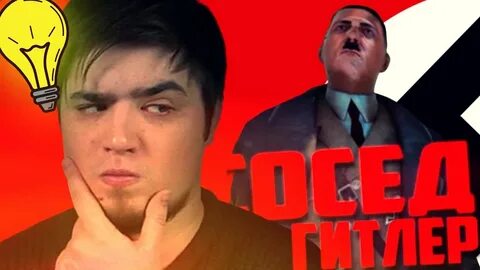 Who is this man