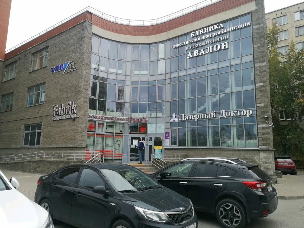 Лазерный доктор проспект просвещения. Лазерный доктор варшавская 61. Лазерный доктор гороховая 26. Лазерный доктор на подвойского. Лазерный доктор на подвойского.