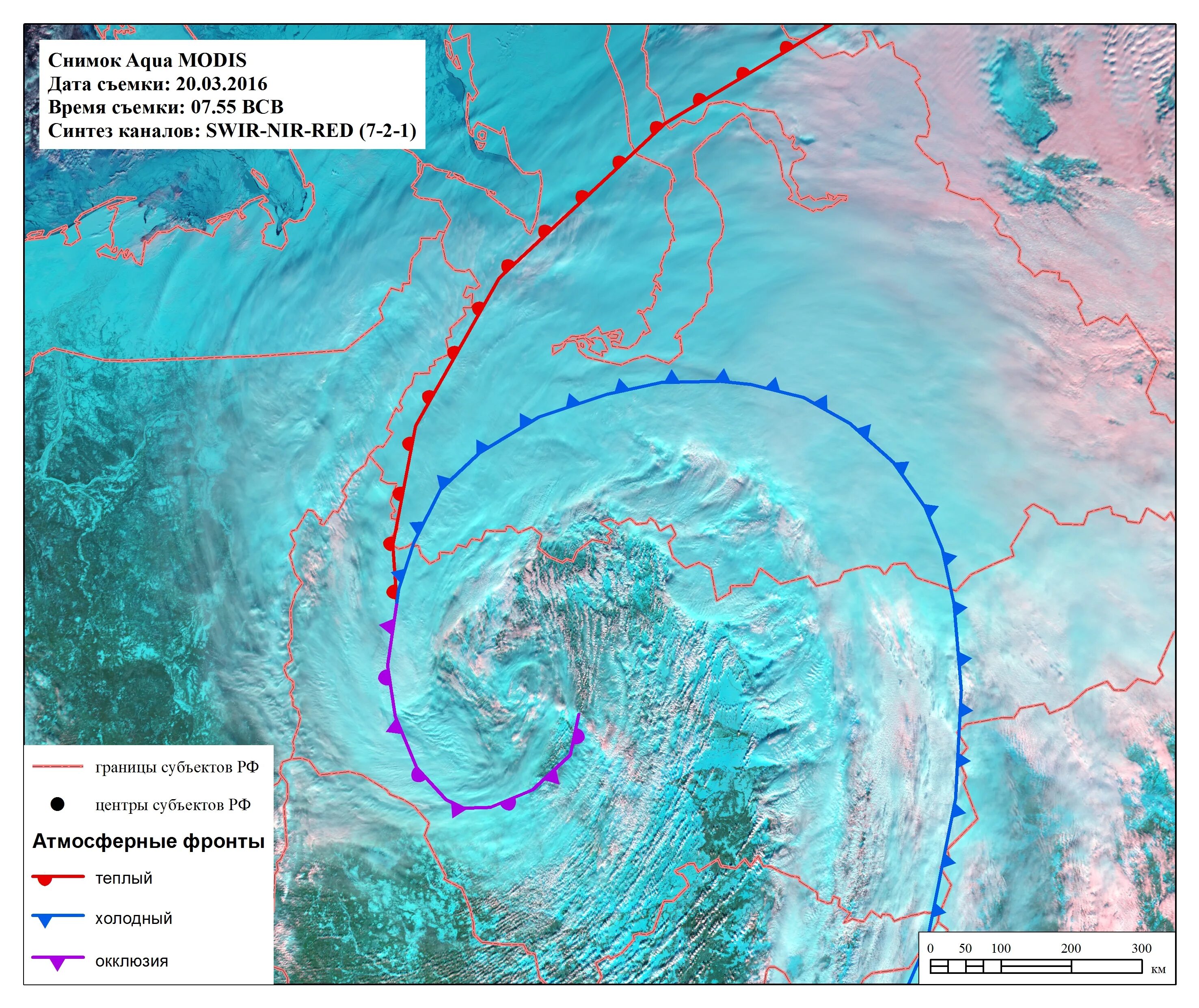 Теплый фронт циклона. Циклон на спутниковом снимке. Циклоны и антициклоны на спутниковых снимках. Циклон над Сибирью. Циклон Спутник снимок.