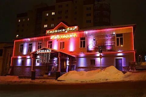 Бар кинешма
