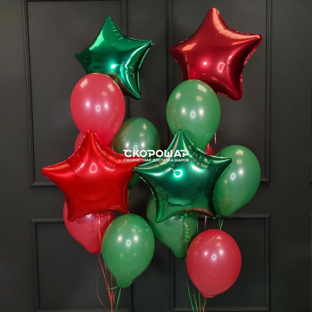 Красные и зеленый шары. Красно зеленые шары. Шары красные и зеленые композиции. Зелено-красная композиция из шариков. Воздушные шары зеленые красные.