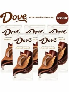 Шоколад 90г