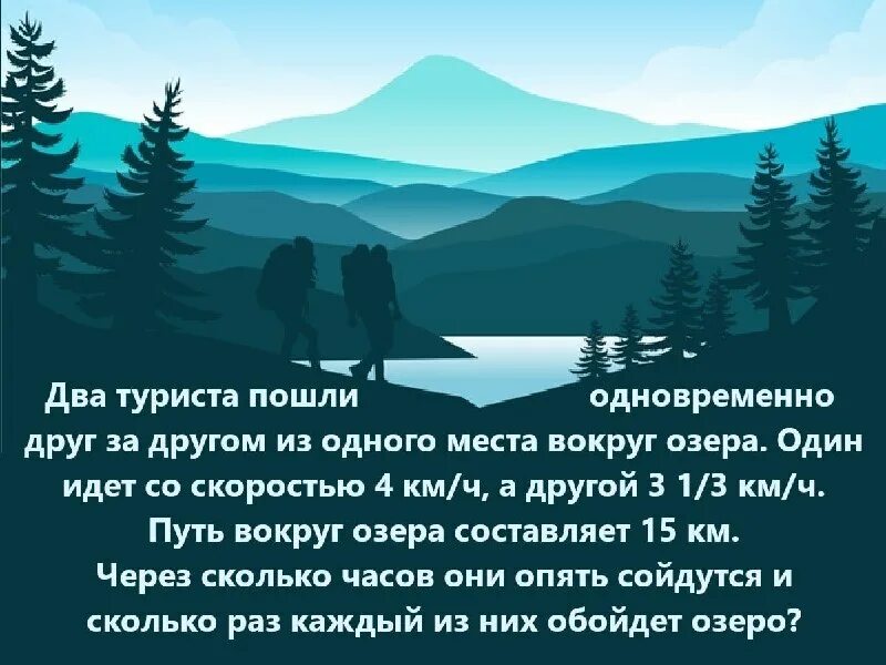 каждый миновать. я поняла что в жизни не нужно суетиться. девушка протягивает руку. каждый обойдёт раён. девушка стоит на ложоне.