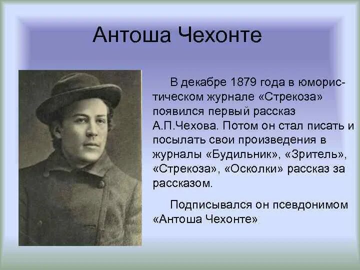 Сообщение с рассказом антона содержит 1024