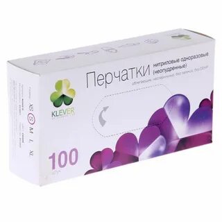 Перчатки нитриловые 100 шт размер m
