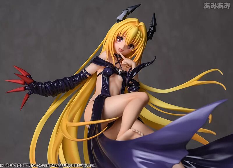 Konjiki no Yami Figure. To Love ru Yami Figure. Ями фигурка.