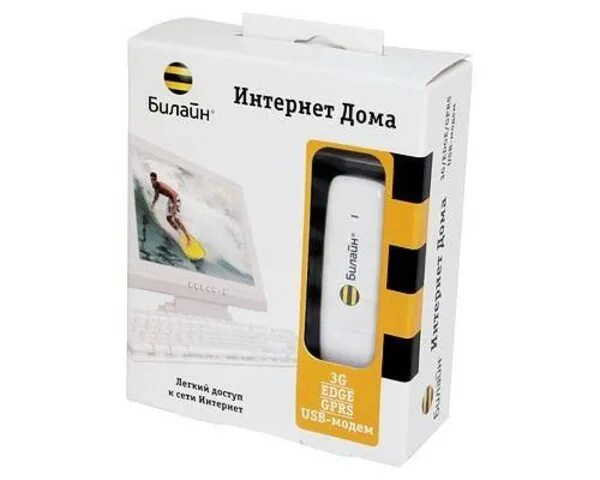 Билайн интернет на дачу. 3g Modem Beeline. Флешка Билайн. Интернет модем Билайн. Компьютер флешка Билайн.