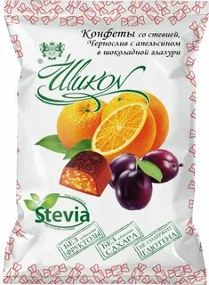 Конфеты со стевией