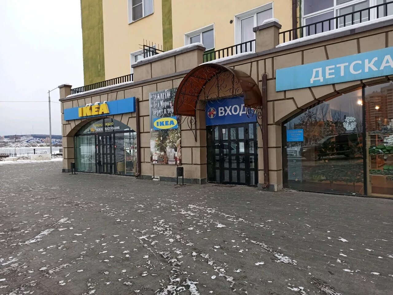 Окей иркутск верхняя набережная 10. Иркутск верхняя набережная 10 jungle park. Верхняя набережная 10. Верхняя набережная 10. Иркутск, улица сергеева, 3.