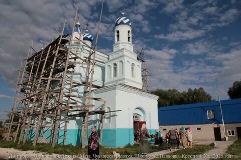Погода шаховское ульяновская область