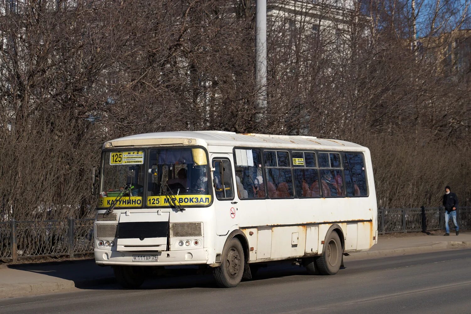 125 маршрут архангельск. 125 автобус архангельск с катунино. 125 автобус архангельск с катунино. Расписание 125 автобуса архангельск-катунино 2021. Паз 4234 бета.