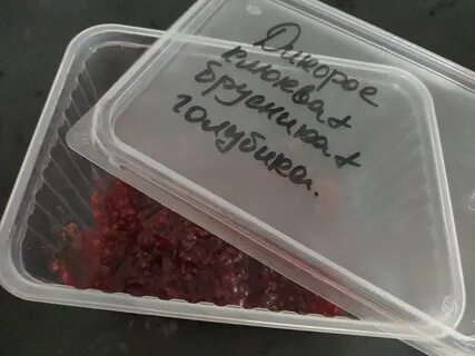 Кто нибудь пробовал