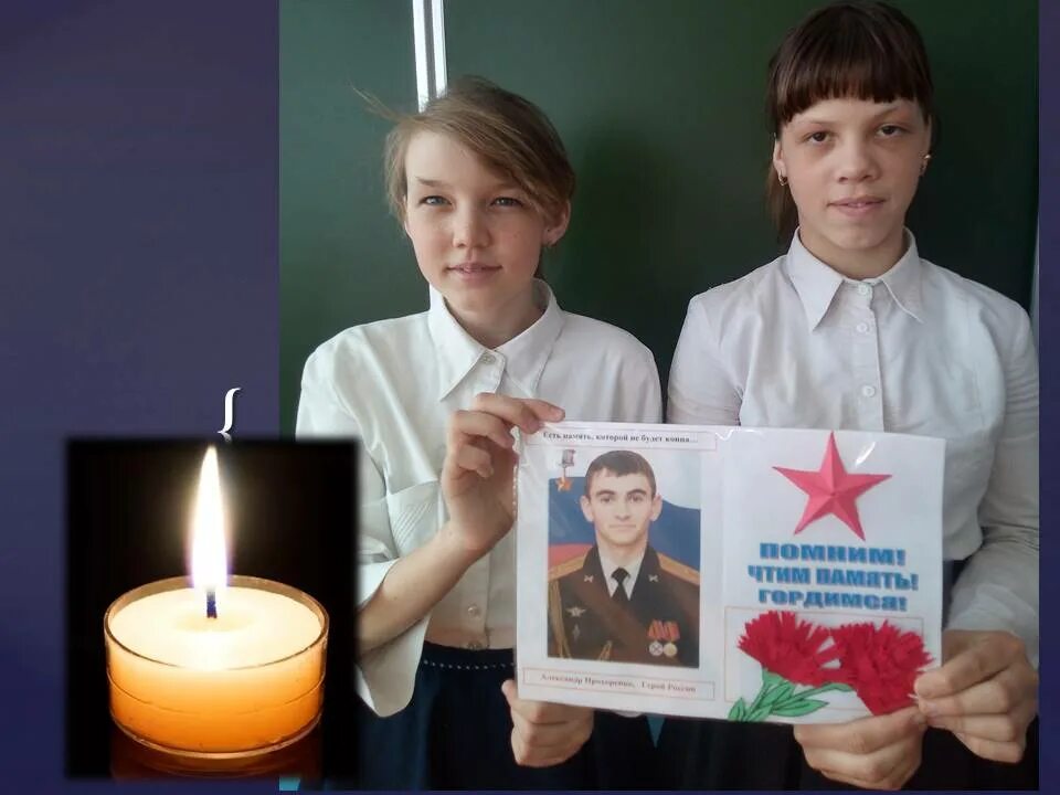 благовещенская сош. сайт благовещенской школы тюльганского района. нашей школе 40 лет. мбоу благовещенская сош. сайт благовещенской школы тюльганского района.