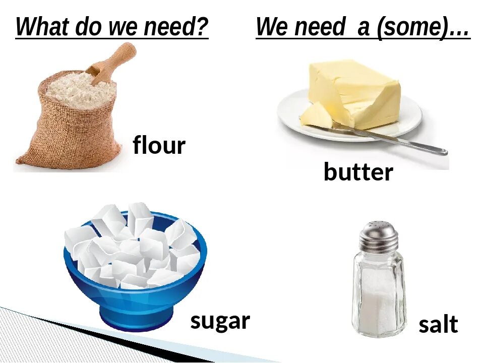 How many salt is there. Соль и сахар. some butter или any butter. how many butter или how much butter. much sugar или many sugar.