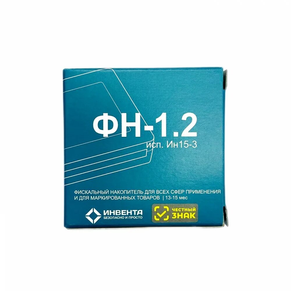 Фискальный накопитель фн-1. Фн 1. Фн на 15 мес фн 1. Фискальный накопитель 36. 2 исполнение 15-3".