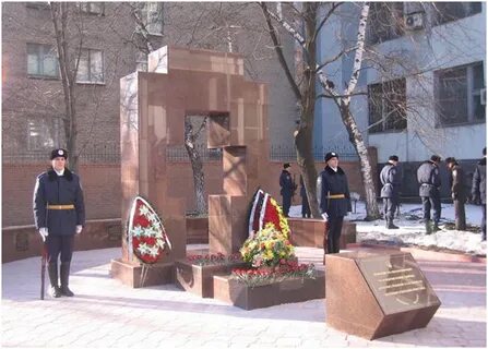 Донецк память