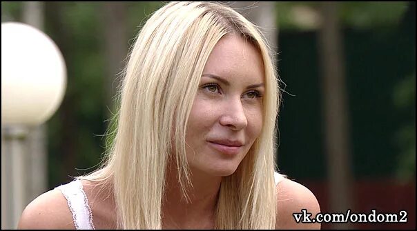 Ромасенко ирина юрьевна. Ромасенко любовь владимировна психиатр сеченова. Html. Баба яга после пластической операции. Ромасенко любовь владимировна.