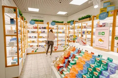 Тюмень ал