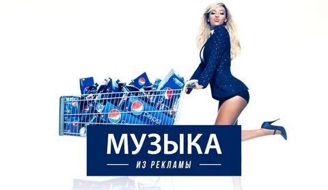 Медленная музыка без рекламы