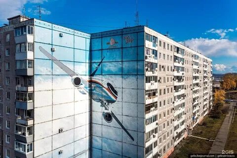 Комсомольск на амуре промышленная