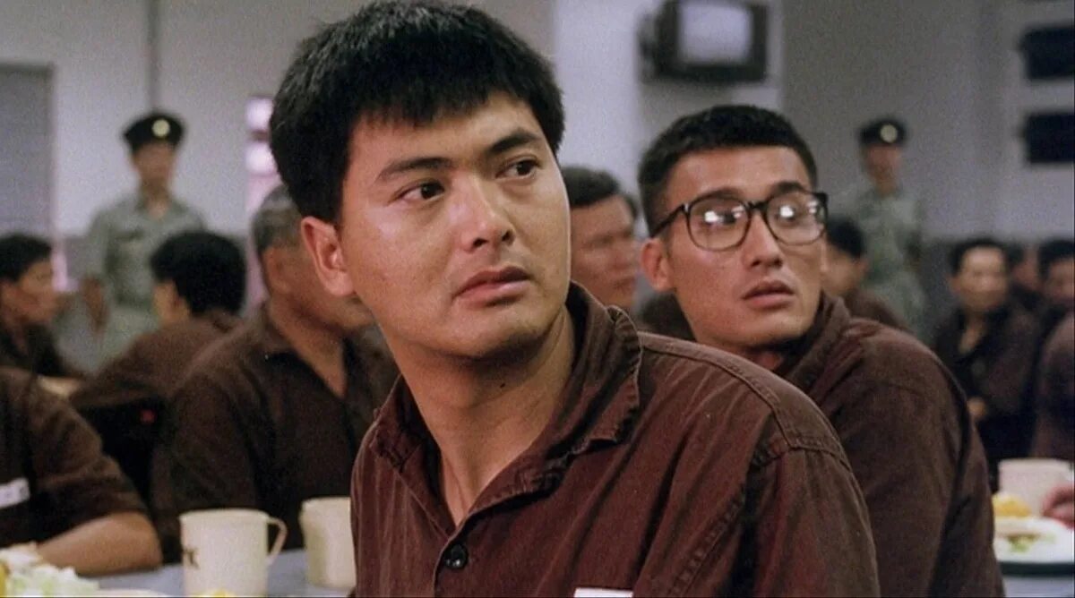Roy cheung. Prison. Тони люн ка-фай. Тюремное пекло 1987. Тюремное пекло.