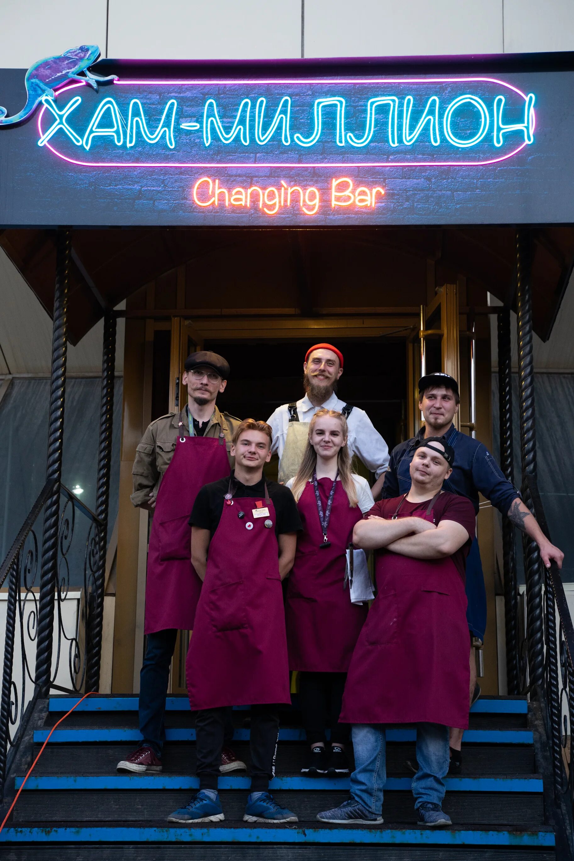 бар. хамелеон омск клуб. бар миллион тула. пап бар. бар фото.