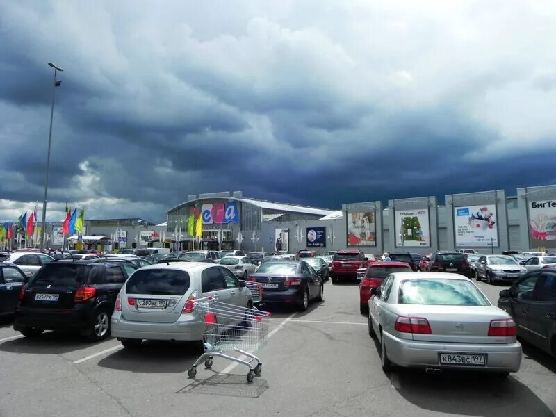 Мега ашан теплый стан. Ашан теплый стан. Ашан калужское шоссе 21-й километр. Кинотеатр мега ашан теплый стан. Ашан на московском шоссе.