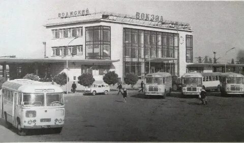 Автовокзал город волжский