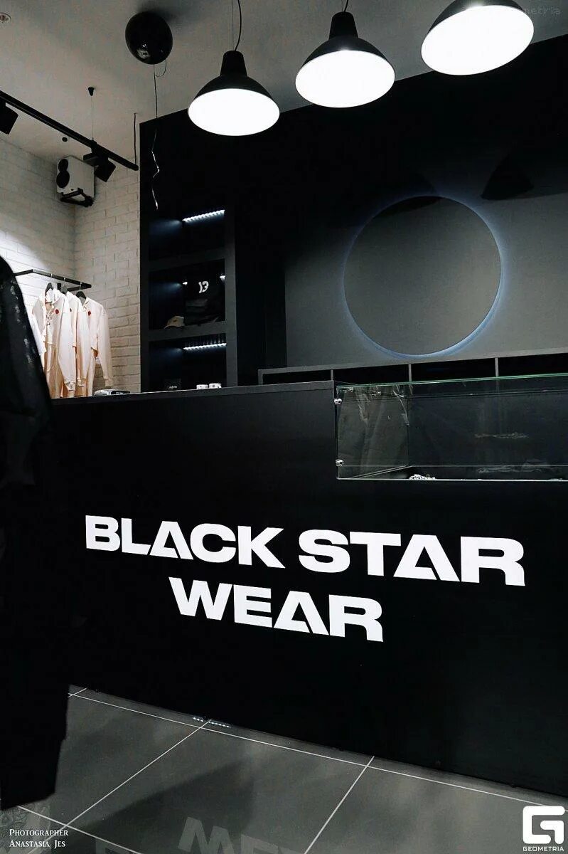 Black Star Wear магазин. Магазины Тимати Блэк Стар. Black Star Wear одежда. БЭП Стар. Блэк стар это