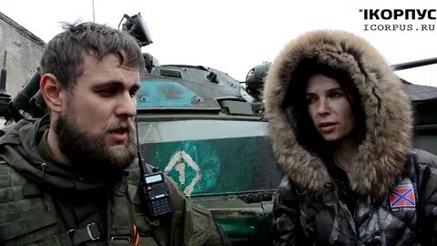 Позывной днепр
