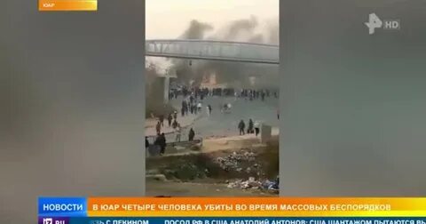 Рен тв 19.02