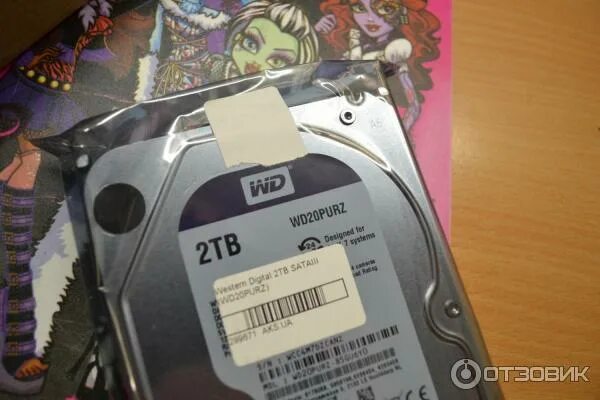 Wd20purz purple. Wd20purz purple