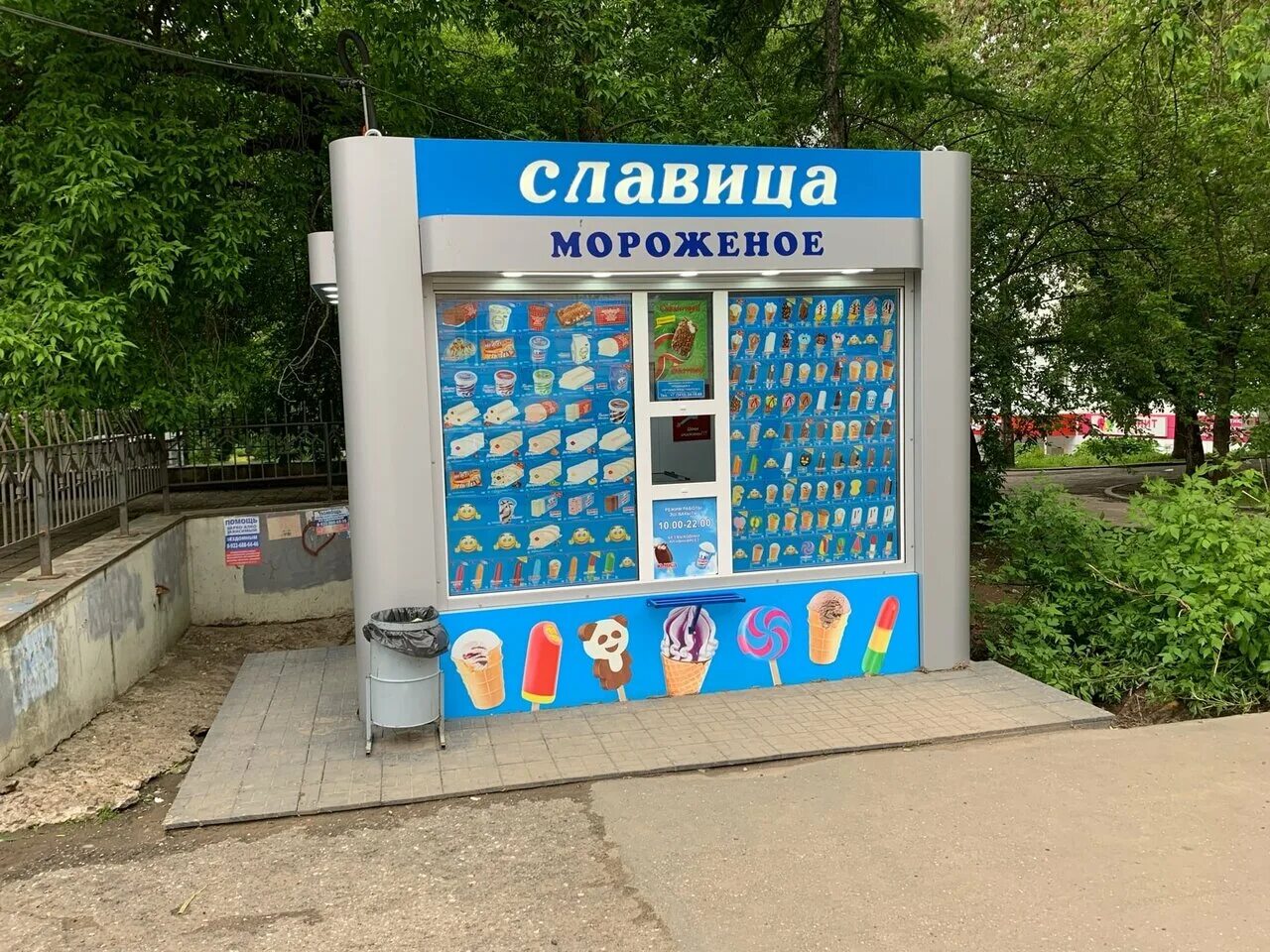 улица ленина, 44 ижевск. ленина 30а ижевск аптека планета здоровья. бар пинта ижевск. улица ленина, 44 ижевск. ленина 44а планета здоровья.