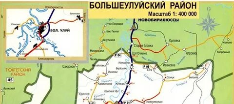 Большеулуйский р н промзона нпз