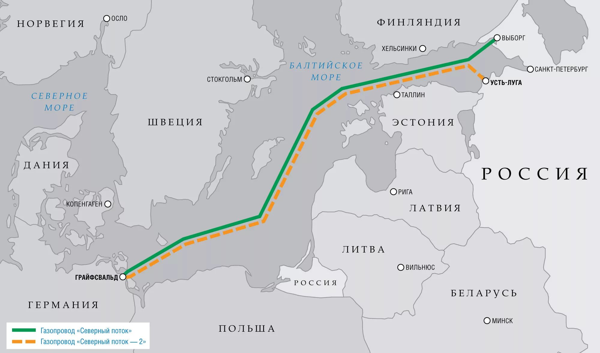 Газопровод диалог красивее включить. Газопровод северный поток 2 на карте. газовая труба северный поток 2 карта. схема трубопровода северный поток 1 на карте. северный поток-2 на карте маршрут.